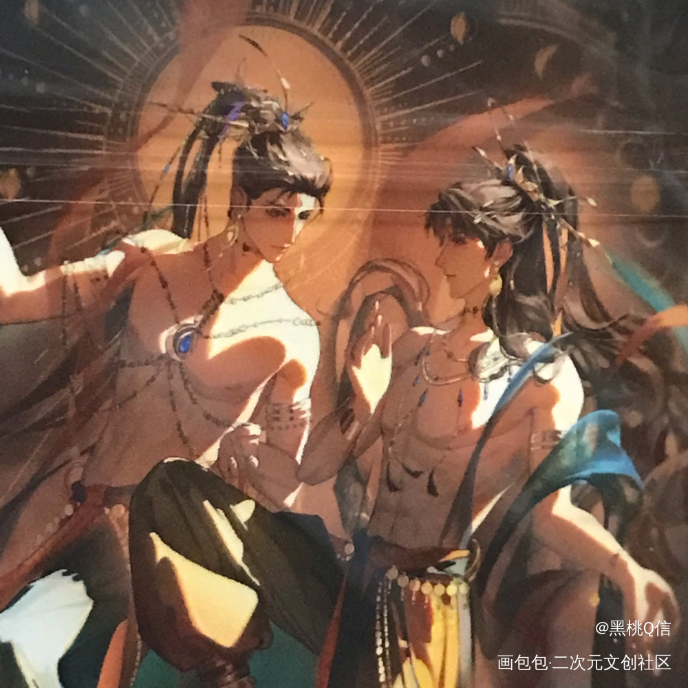 _188男团无料返图绘画作品
