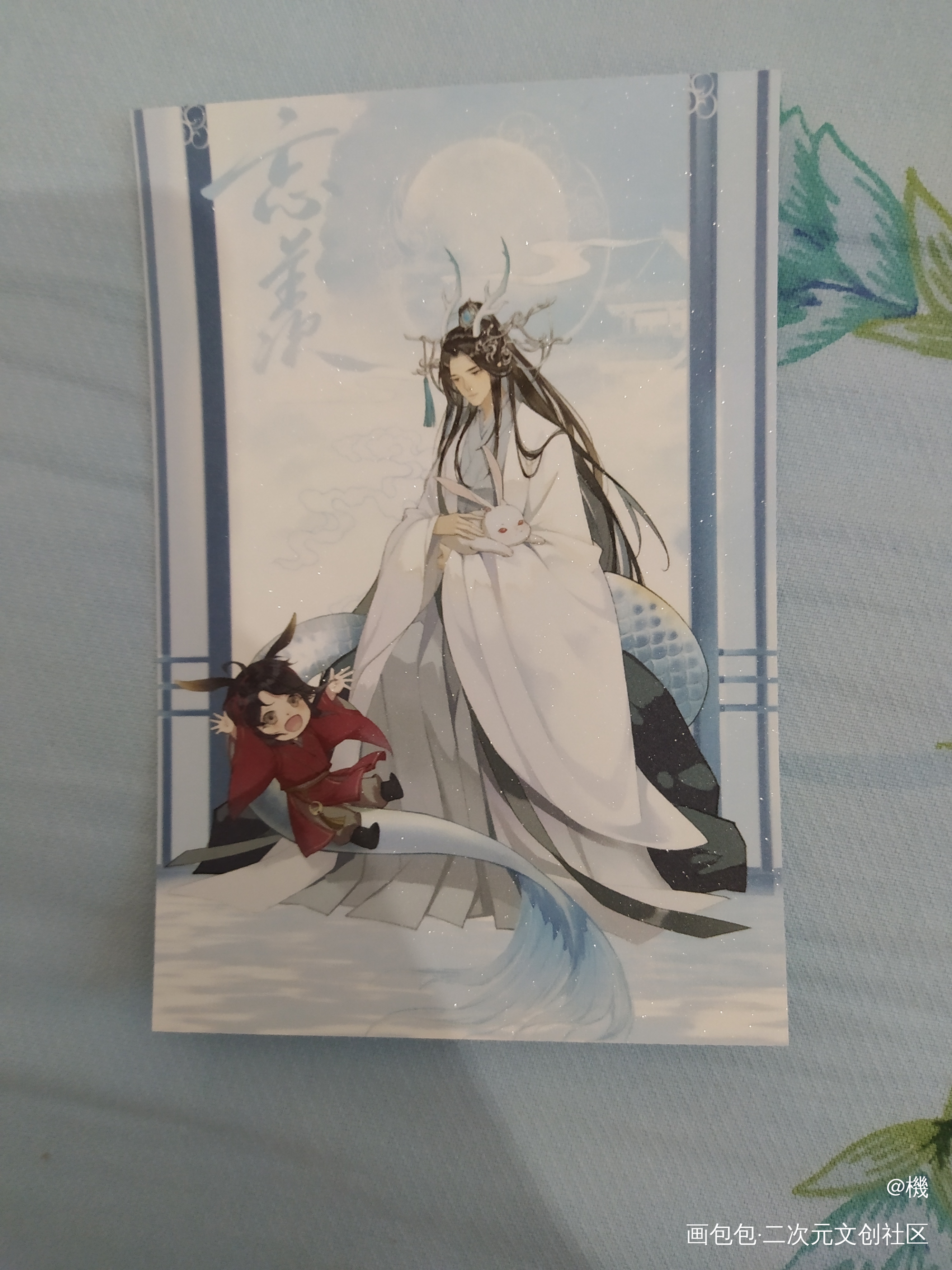 _魔道祖师无料返图绘画作品