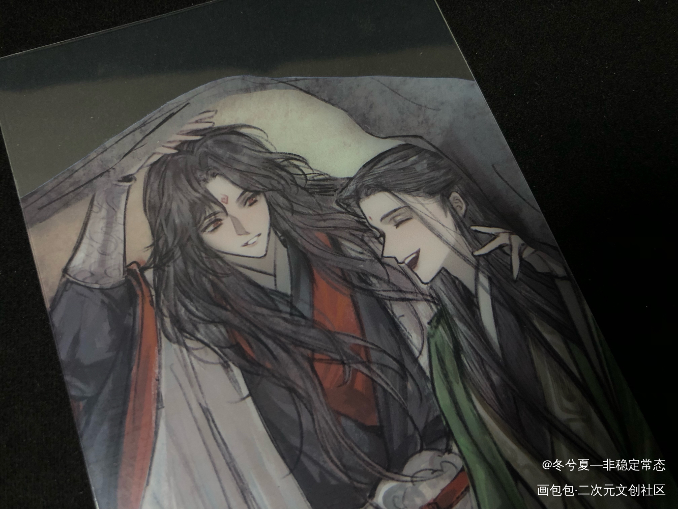 _人渣反派自救系统无料返图周边秀冰秋洛冰河·人渣反派自救系统沈清秋·人渣反派自救系统绘画作品