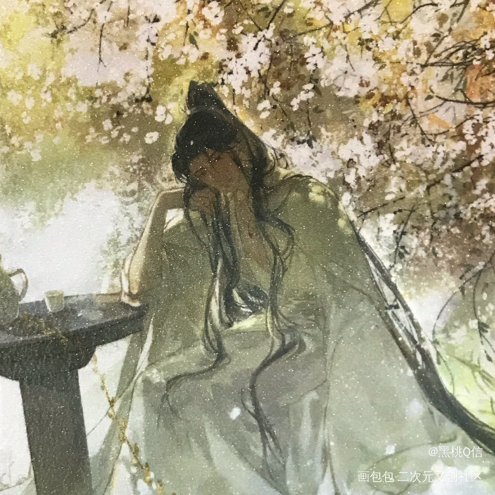 _二哈和他的白猫师尊无料返图绘画作品