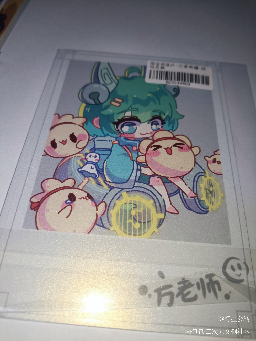 _绘画作品