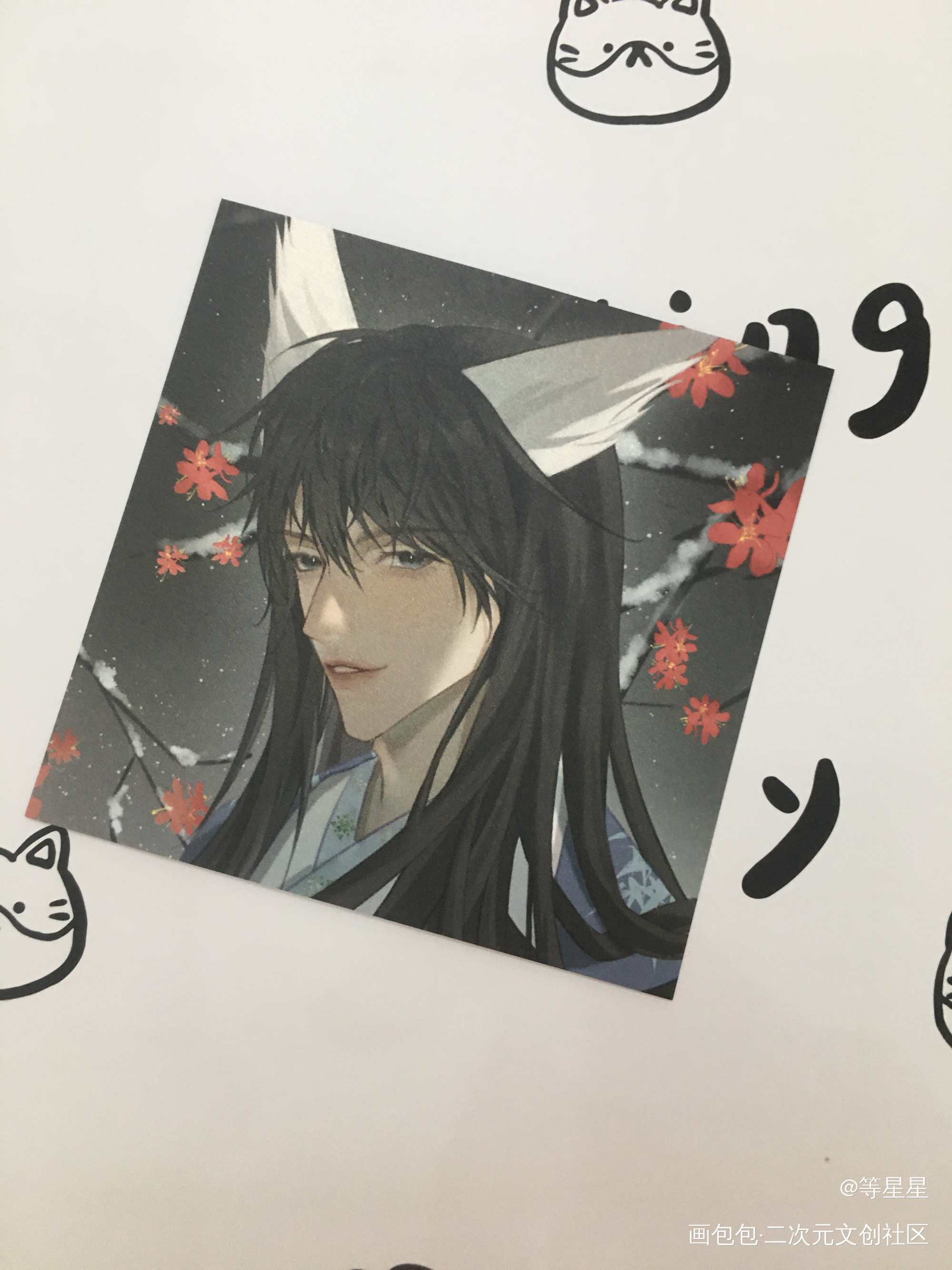 _我在惊悚游戏里封神无料返图绘画作品