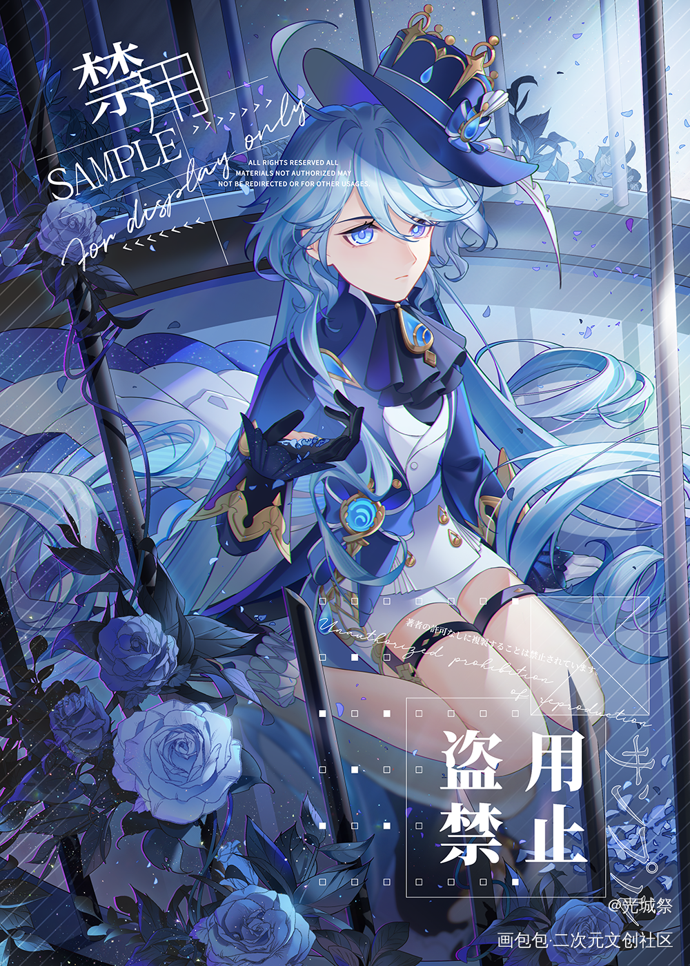 原神 - 芙宁娜 稿件展示_原神芙宁娜绘画作品