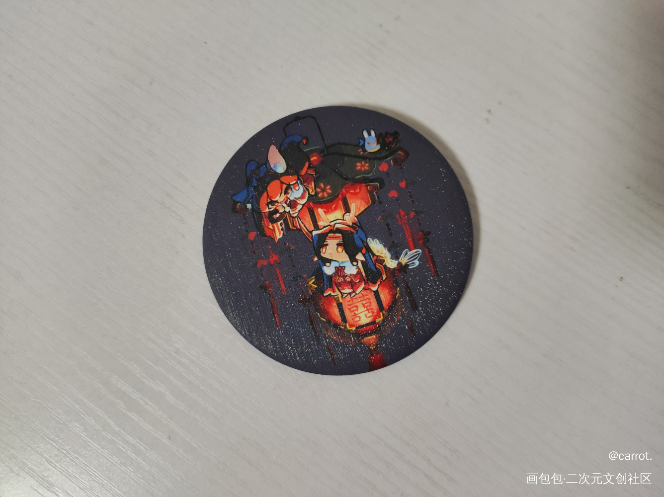 _魔道祖师无料返图绘画作品
