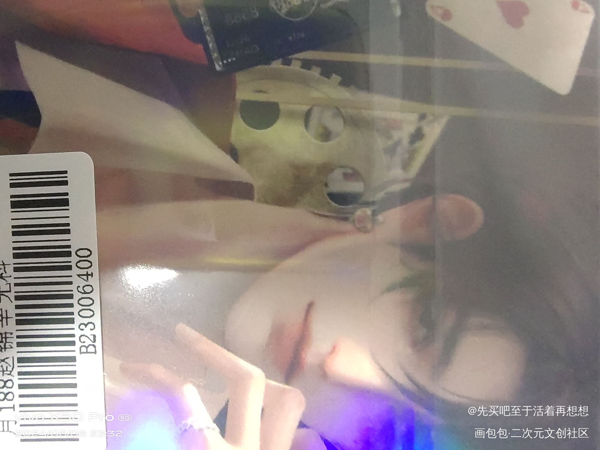 _谁把谁当真无料返图绘画作品