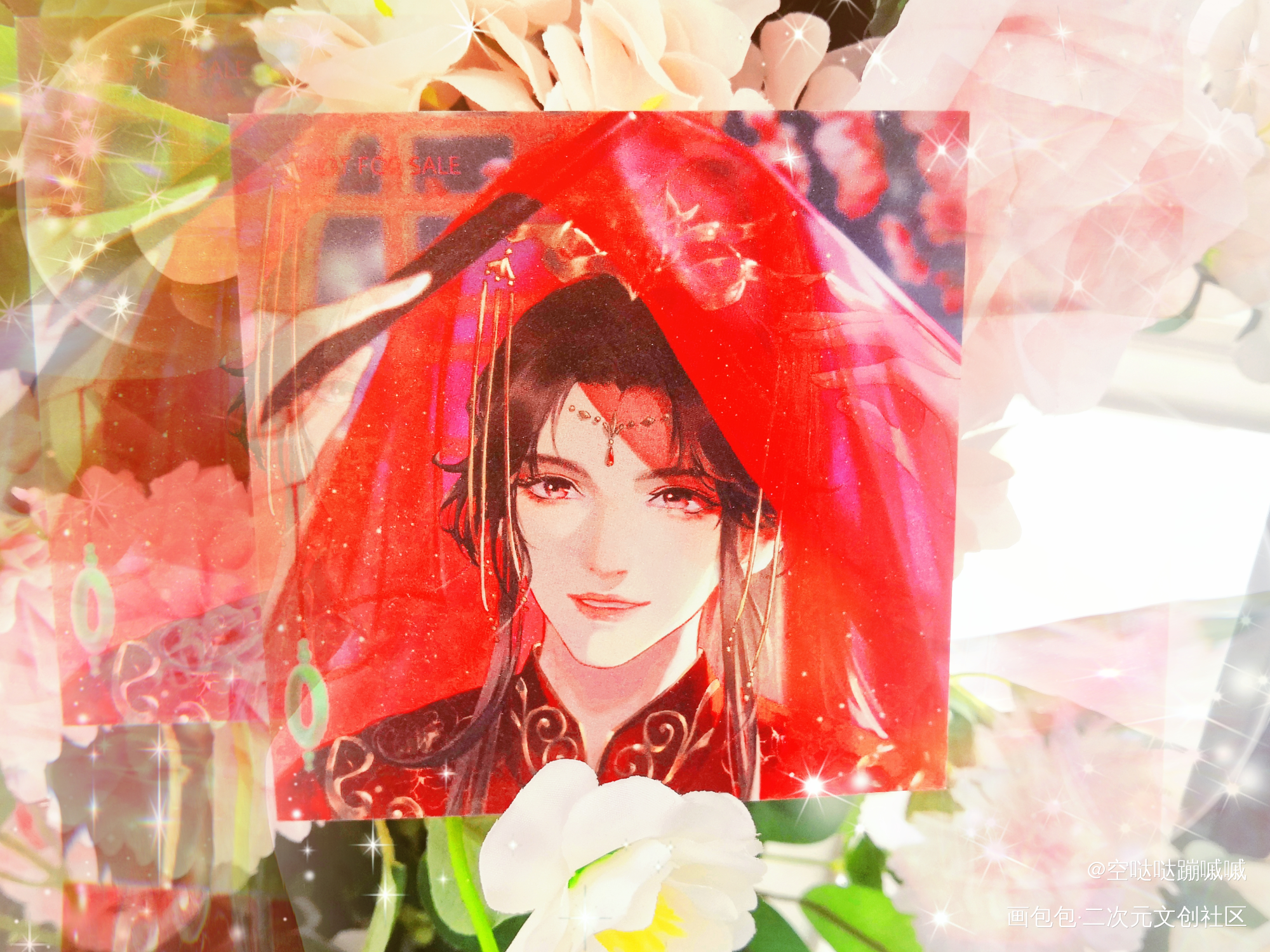 世间万物，唯有官配最甜💕_魔道祖师忘羡绘画作品