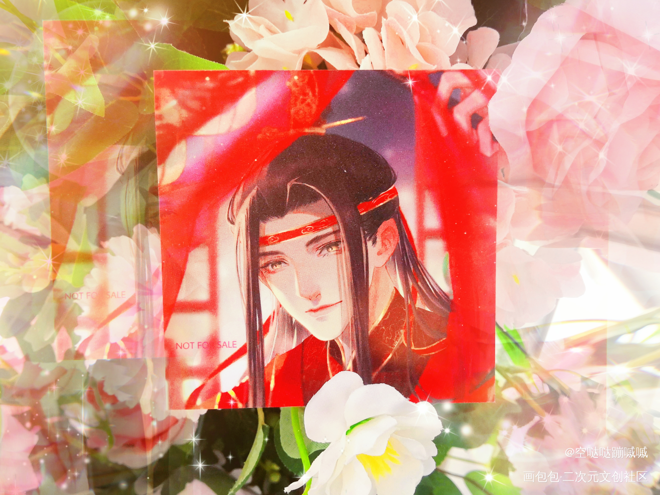 世间万物，唯有官配最甜💕_魔道祖师忘羡绘画作品