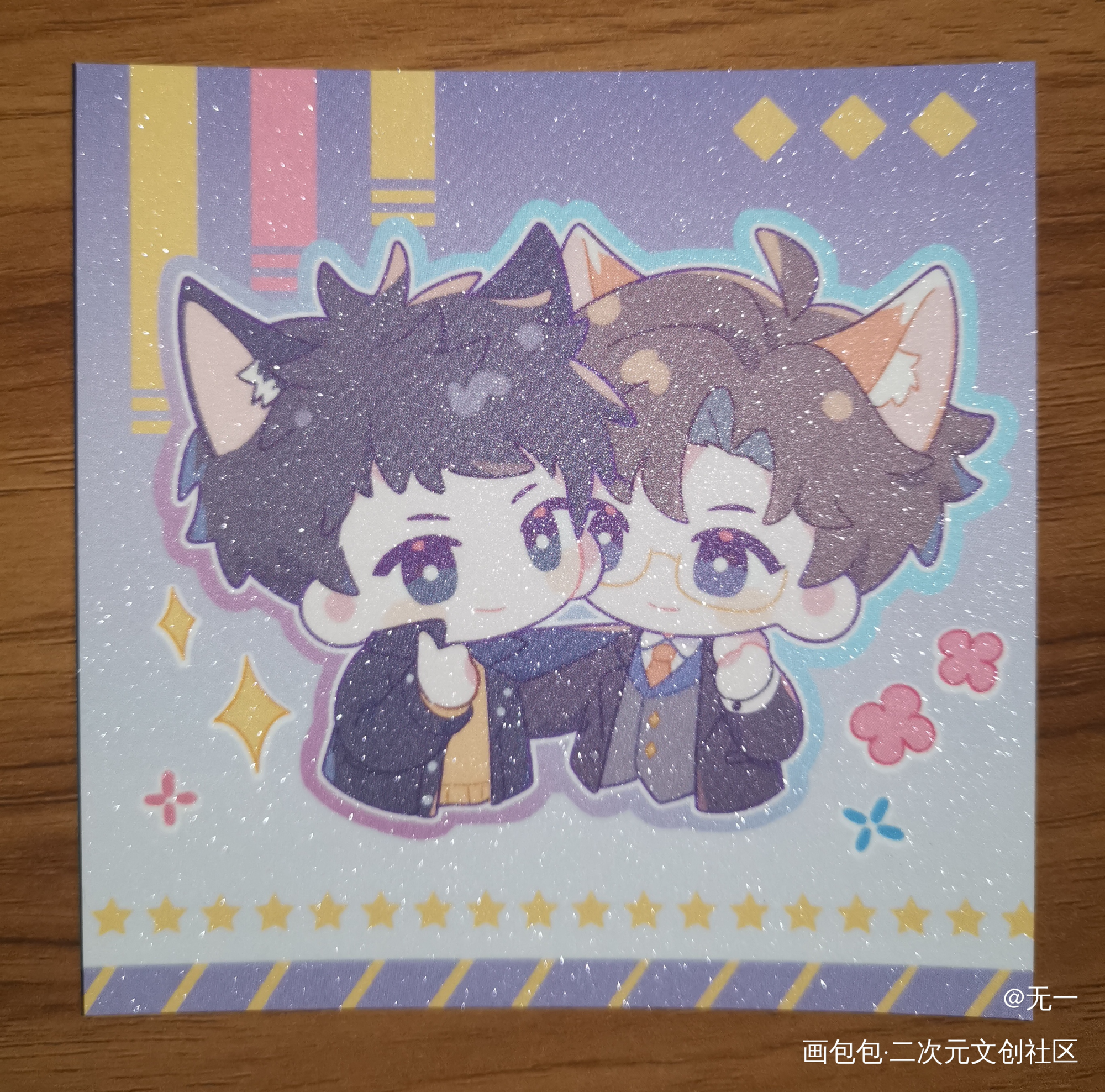 _针锋对决无料返图绘画作品