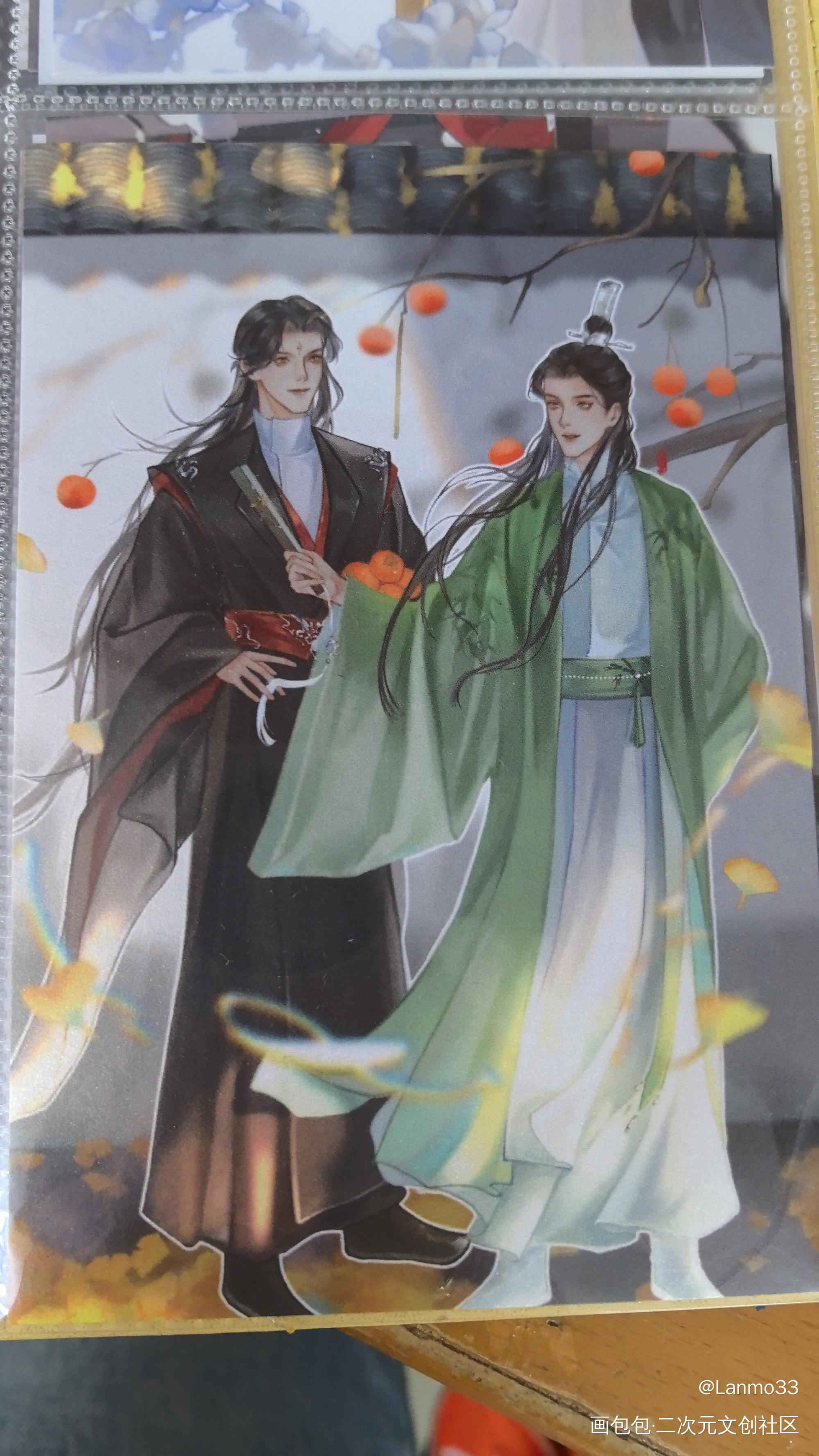 太美啦_人渣反派自救系统无料返图沈清秋洛冰河绘画作品
