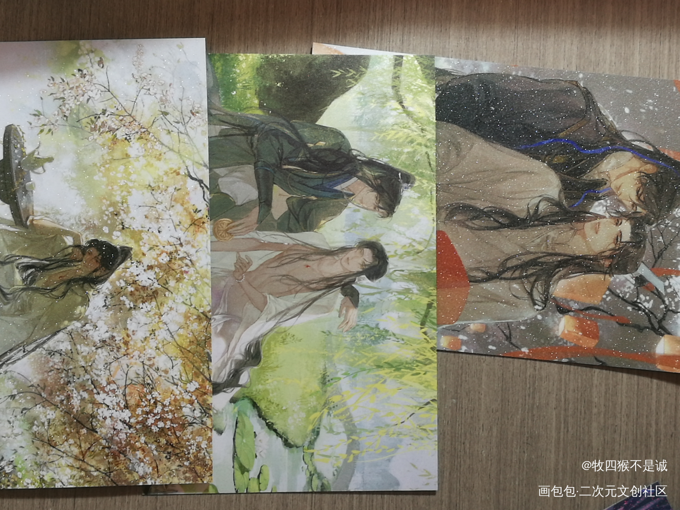 美_二哈和他的白猫师尊无料返图绘画作品