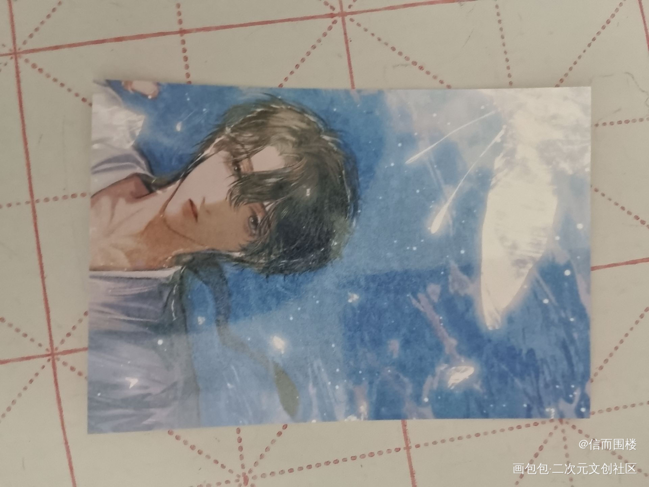 _188男团无料返图绘画作品