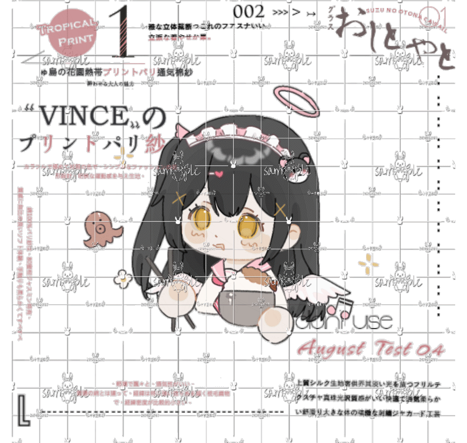匣牌「吃饭」_模板约稿匣牌模板付费委托稿件模板绘画作品