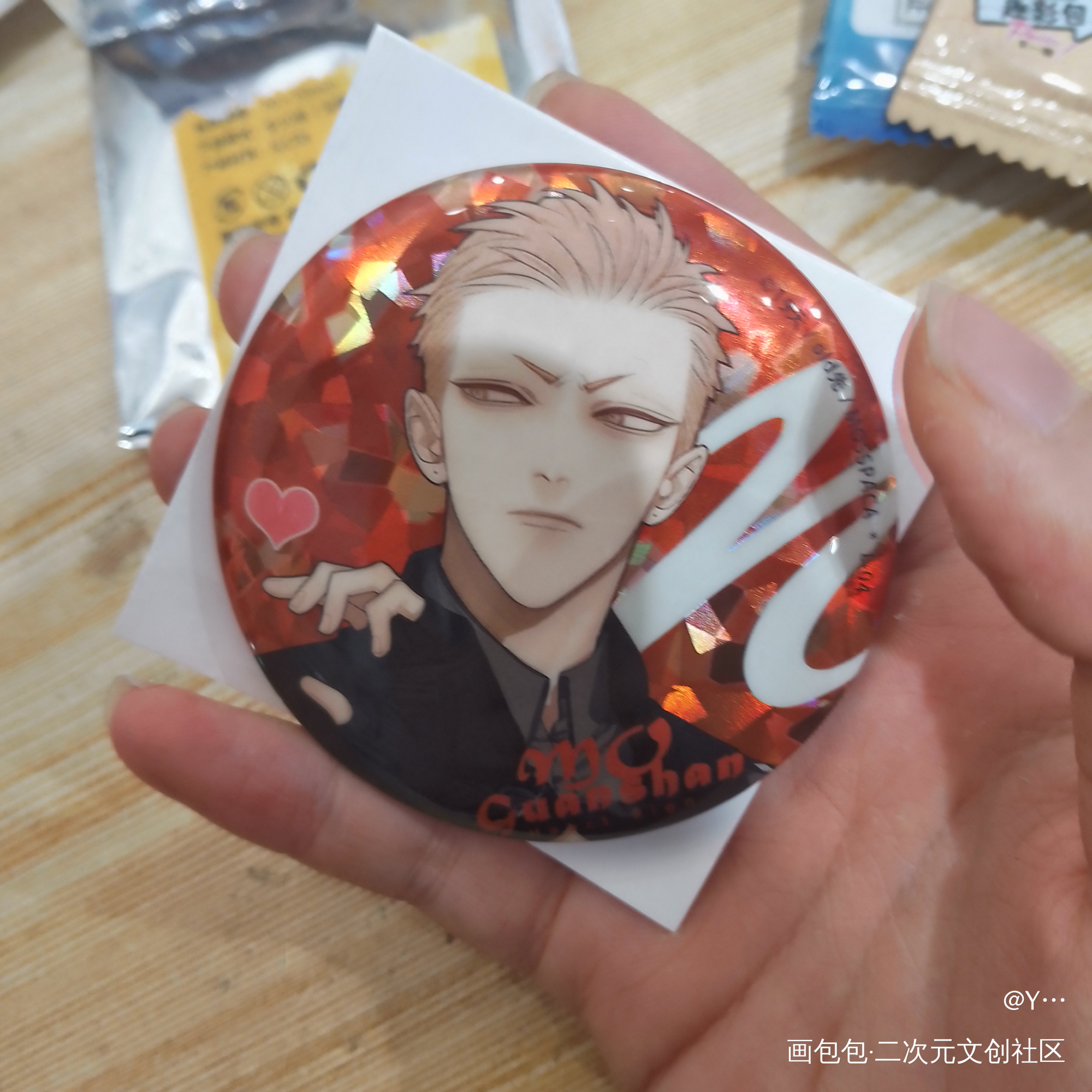 【19天】_19天莫关山绘画作品