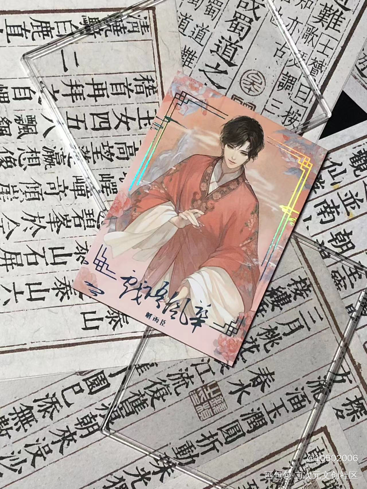 😍😍😍美美美_通贩返图绘画作品