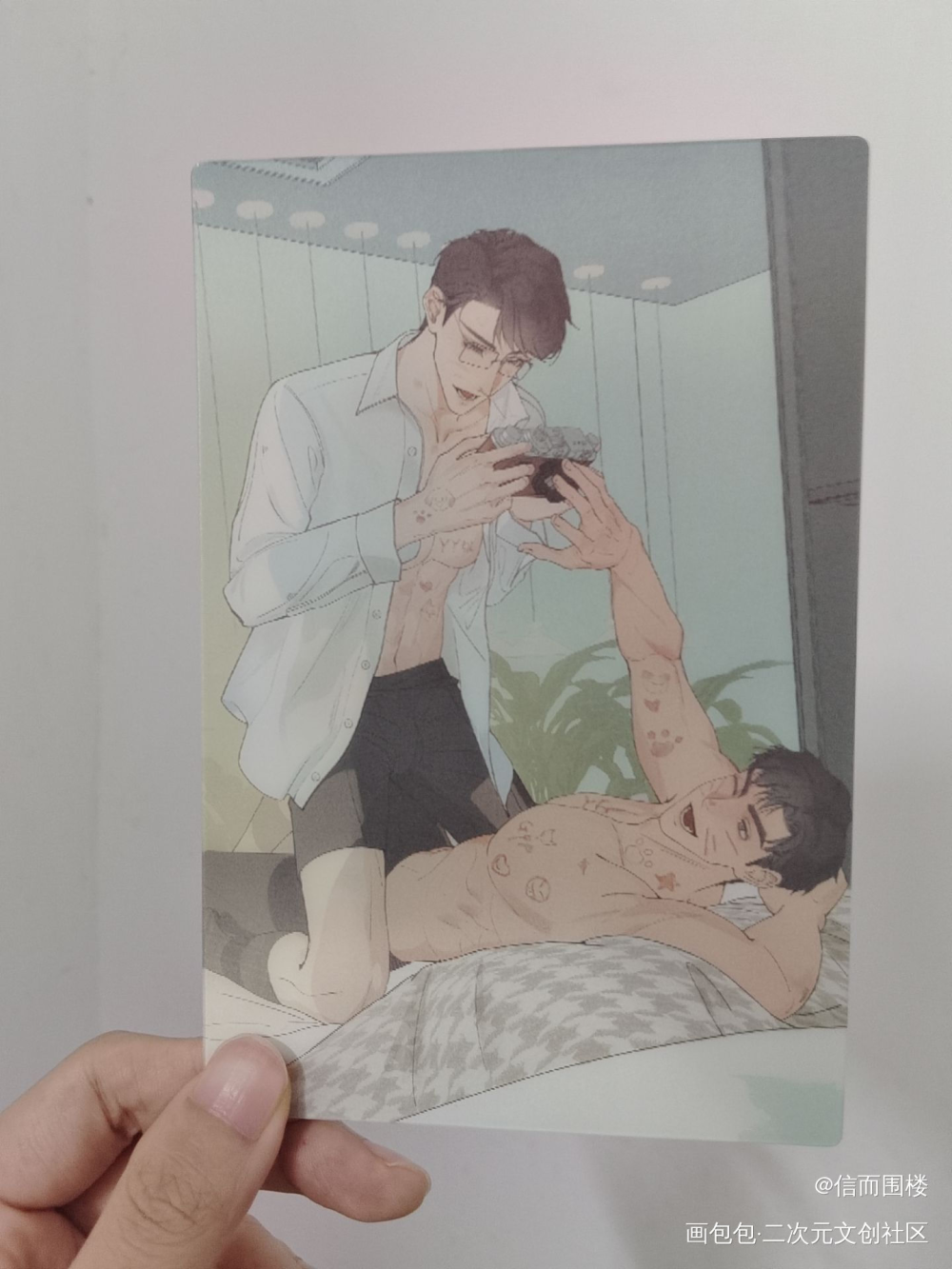 _188男团无料返图绘画作品
