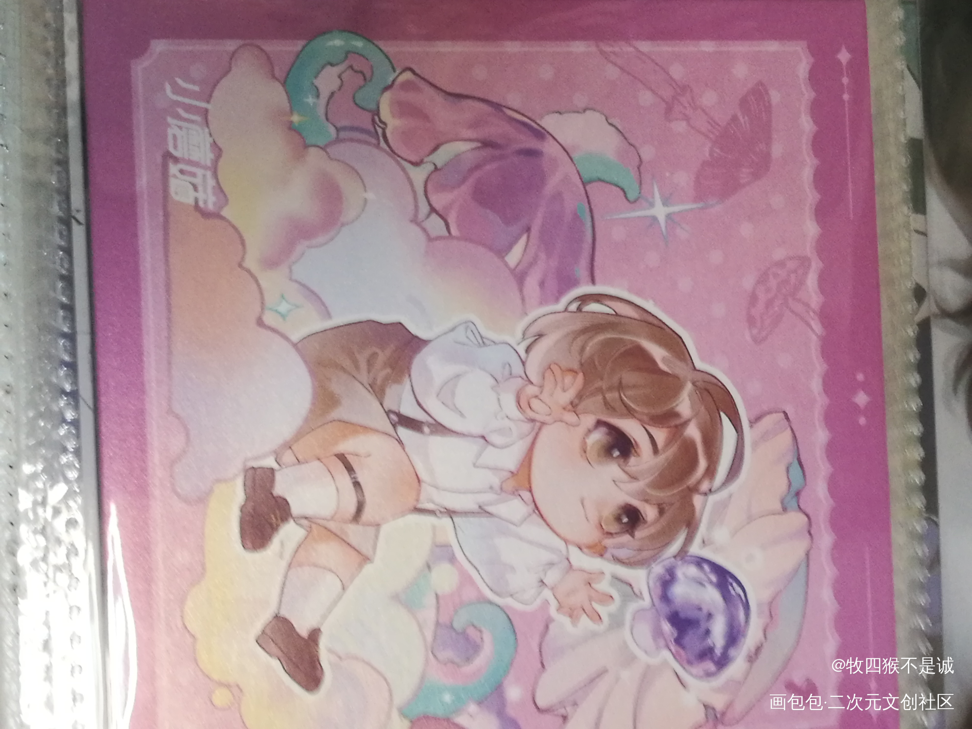 该死的抽赏没有赠品呜呜呜_小蘑菇抽赏返图绘画作品