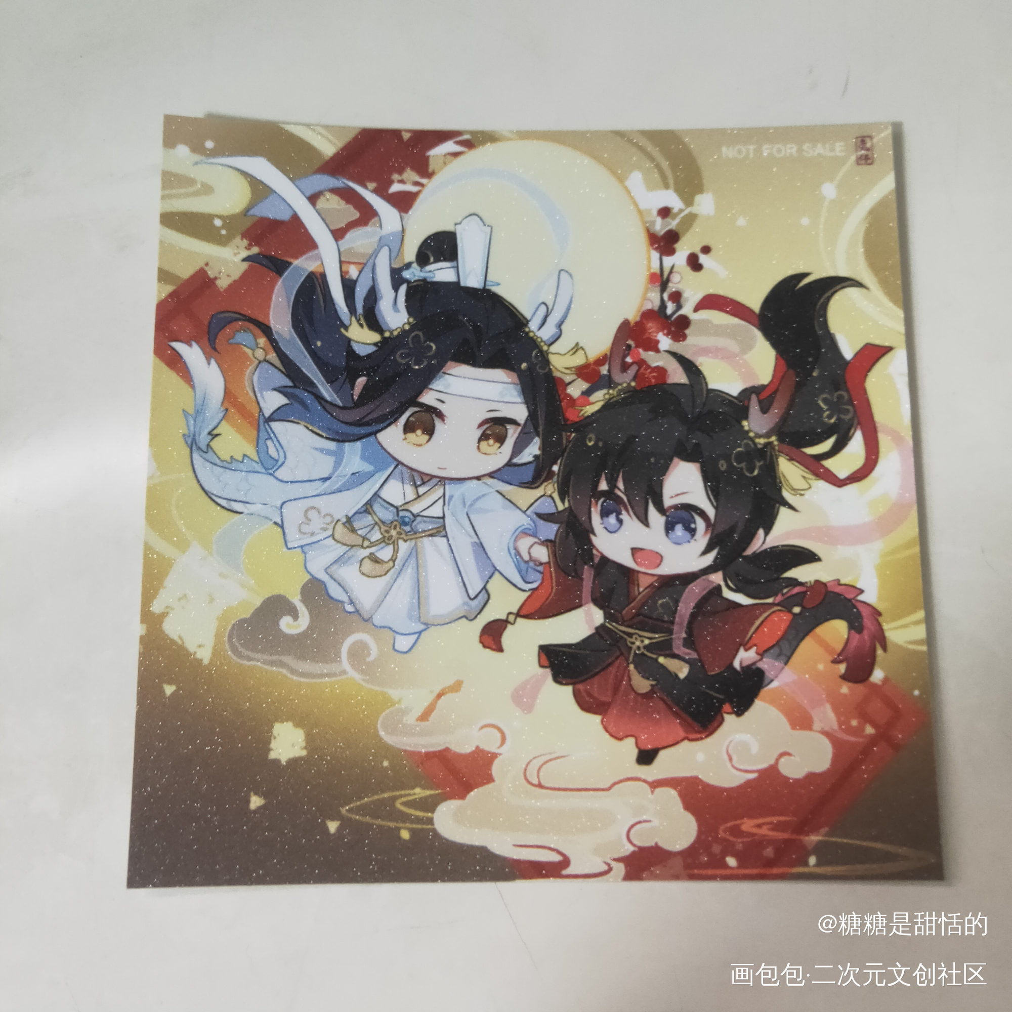 _魔道祖师无料返图绘画作品