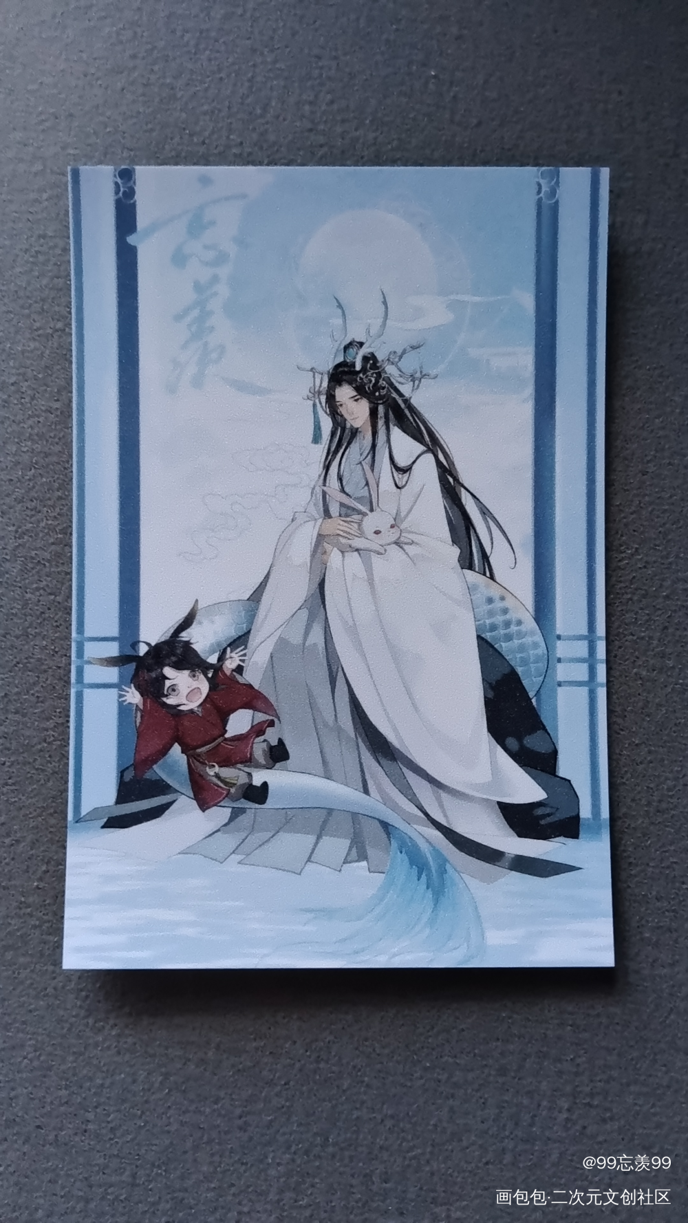 _魔道祖师无料返图绘画作品