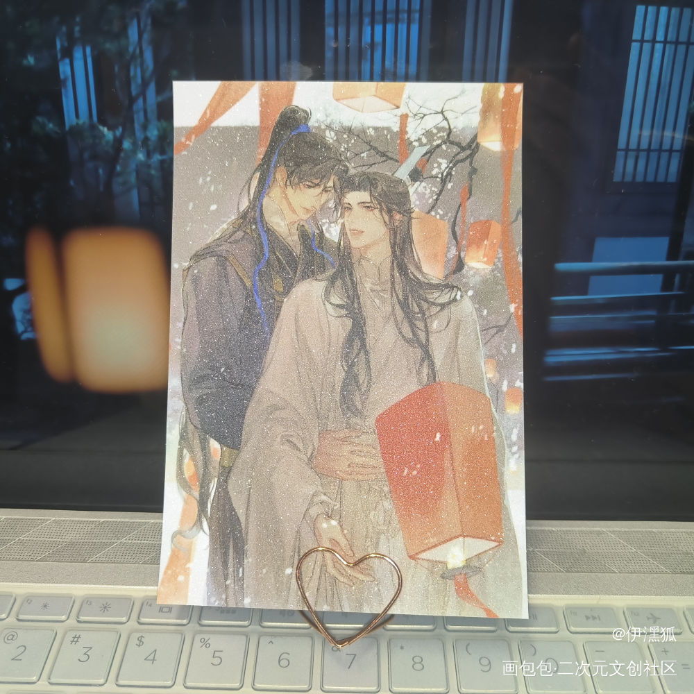 _二哈和他的白猫师尊无料返图墨燃·二哈和他的白猫师尊楚晚宁·二哈和他的白猫师尊绘画作品