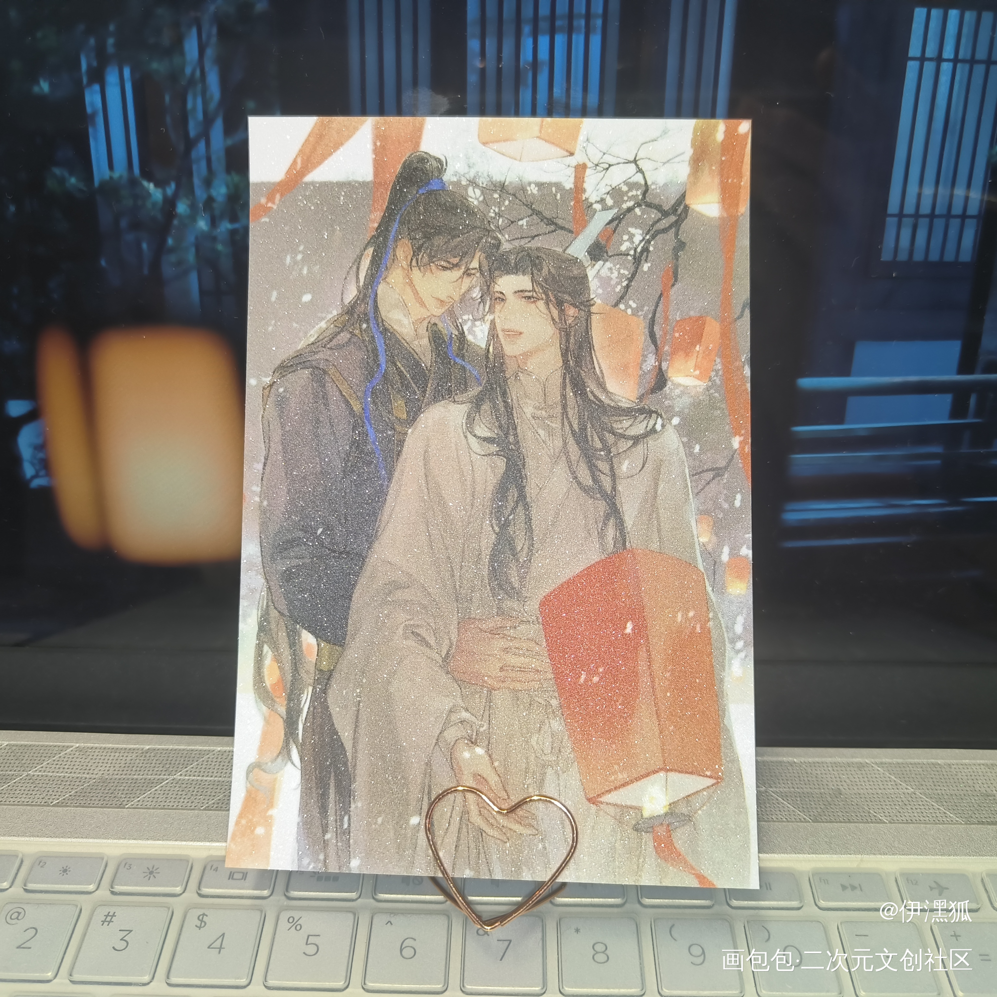 _二哈和他的白猫师尊无料返图墨燃·二哈和他的白猫师尊楚晚宁·二哈和他的白猫师尊绘画作品