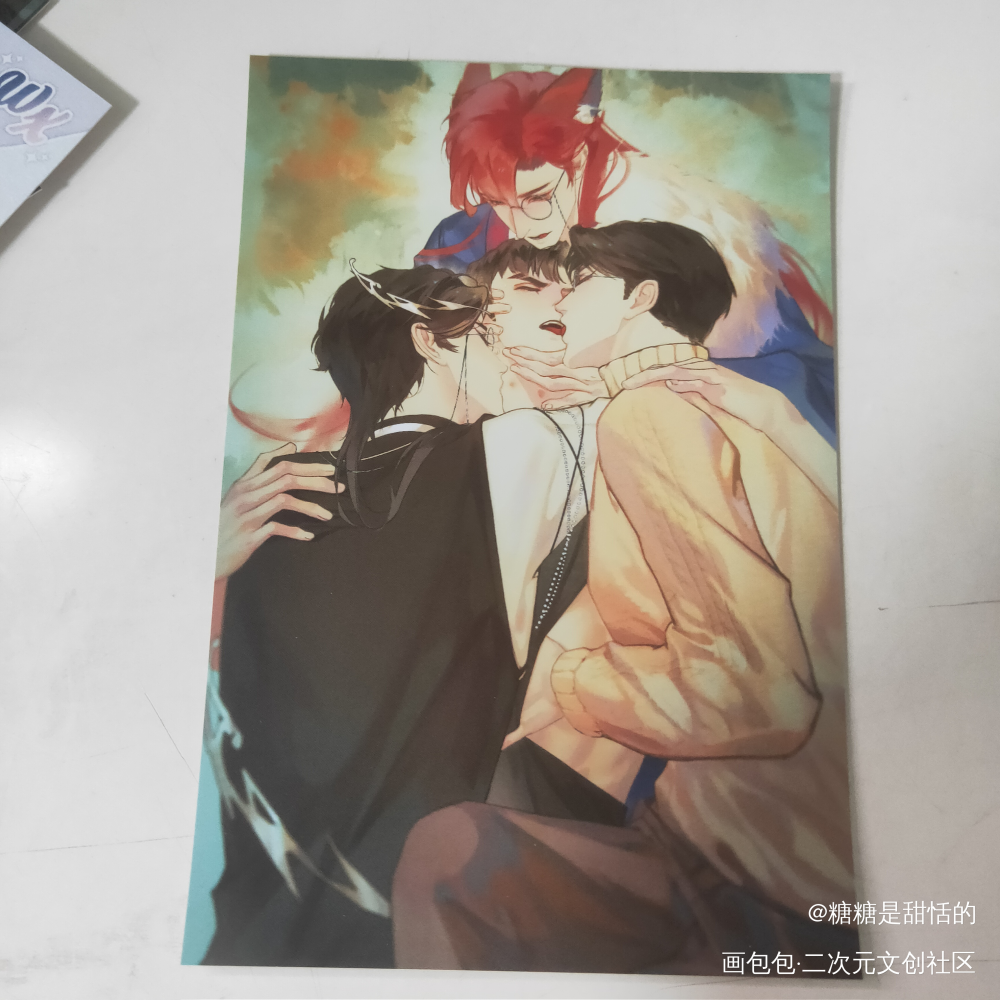 _188男团无料返图绘画作品