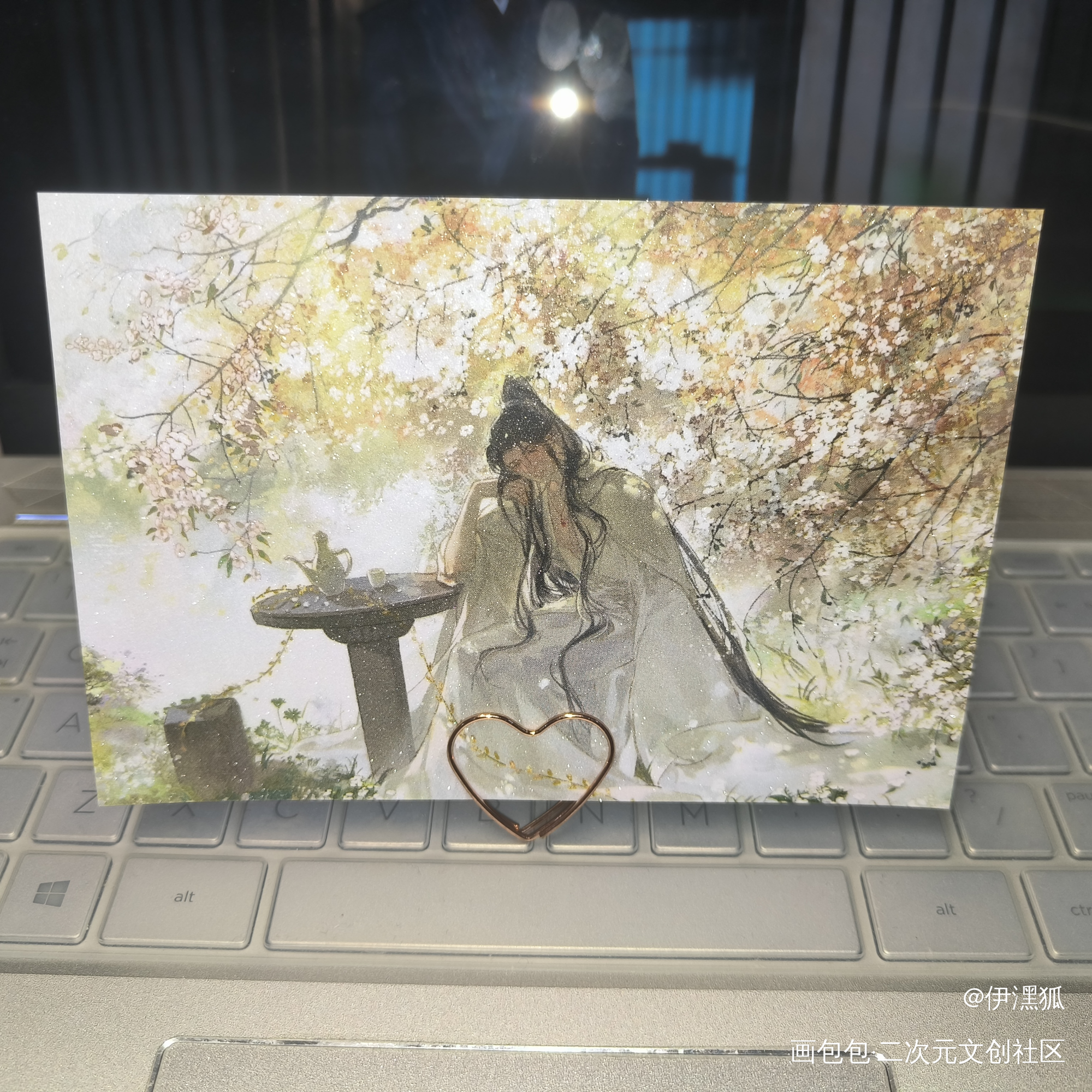 _二哈和他的白猫师尊无料返图墨燃·二哈和他的白猫师尊楚晚宁·二哈和他的白猫师尊绘画作品