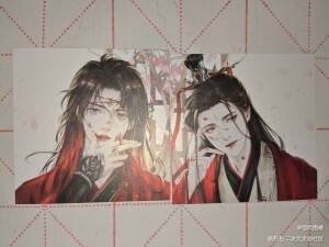 _人渣反派自救系统无料返图绘画作品