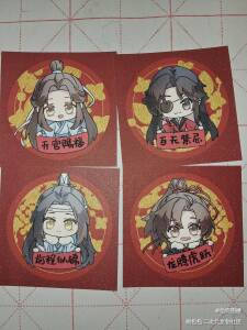 _天官赐福无料返图绘画作品