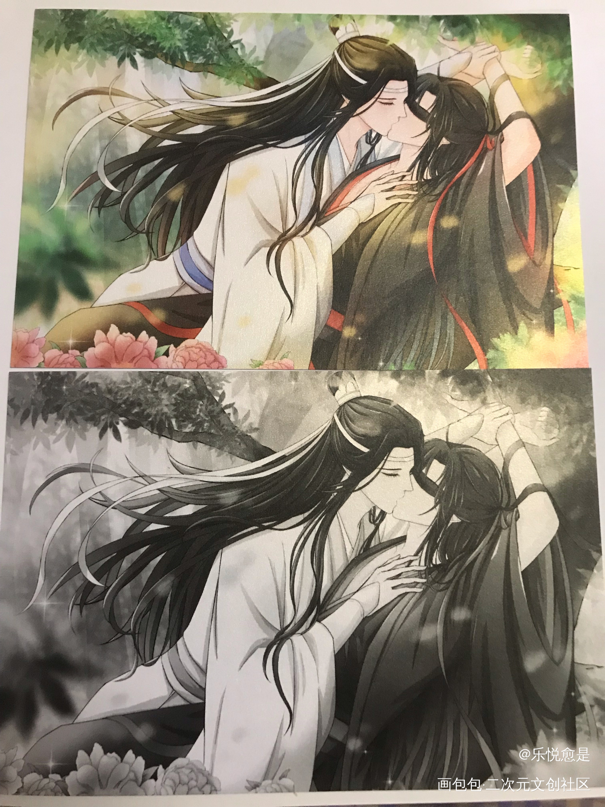 _魔道祖师无料返图绘画作品