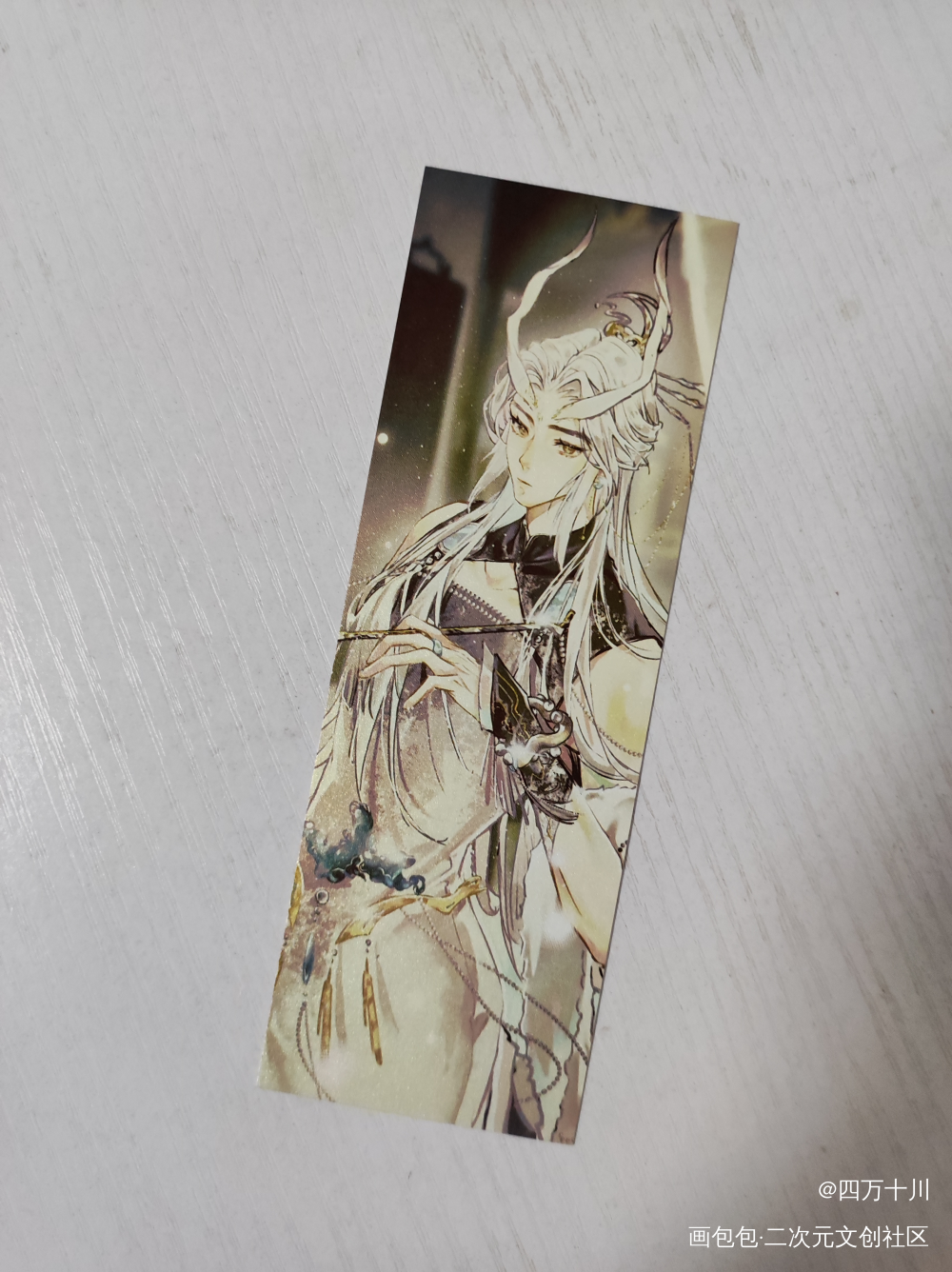 _谁把谁当真无料返图绘画作品