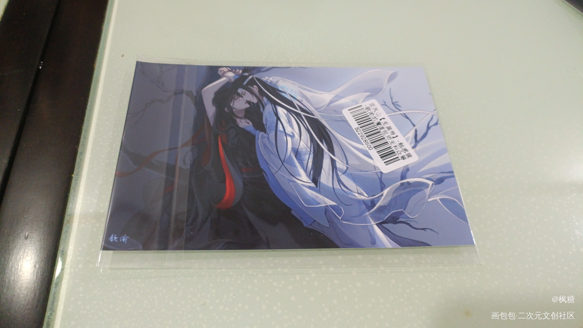 _魔道祖师无料返图绘画作品