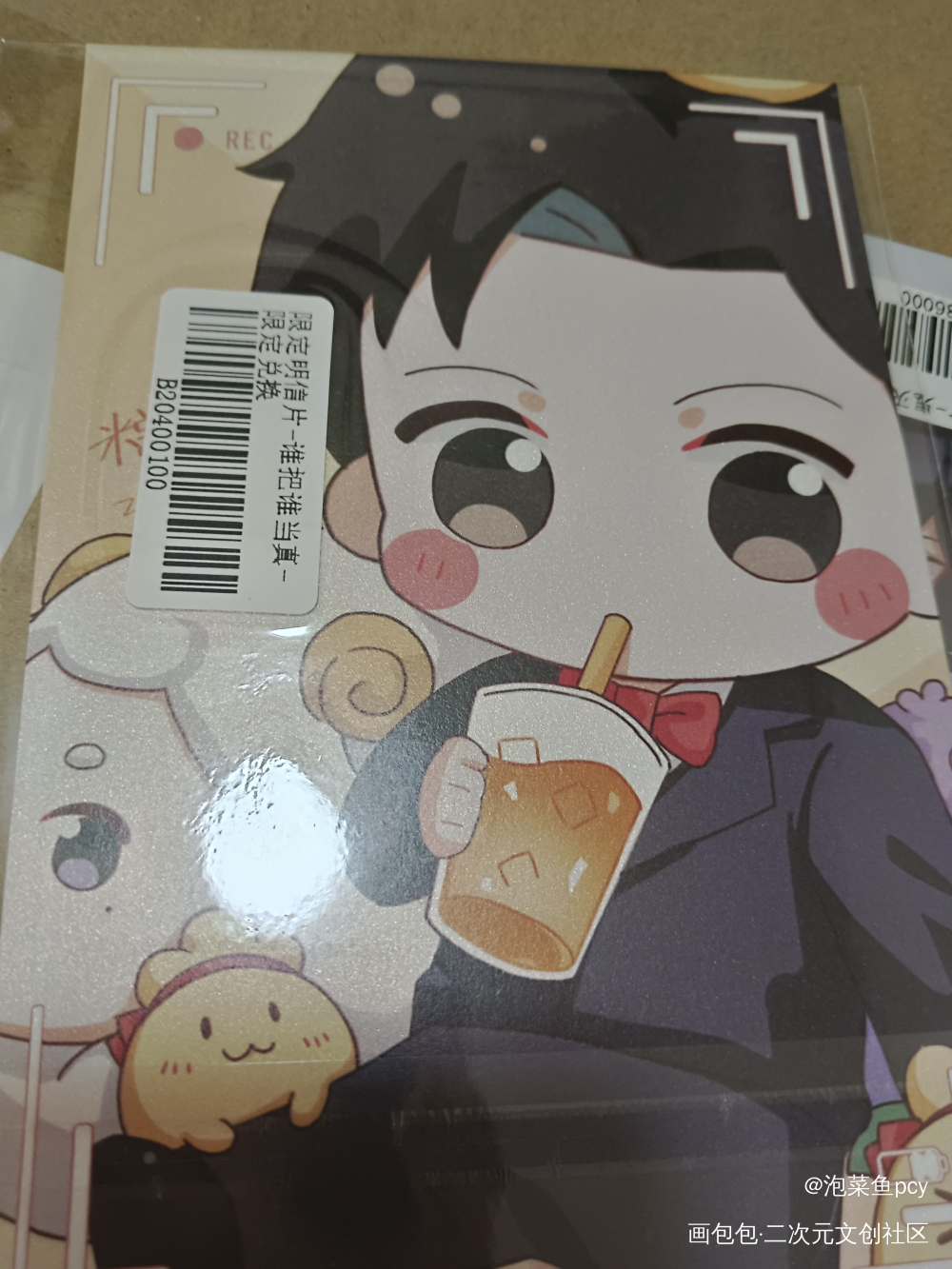 _谁把谁当真无料返图绘画作品
