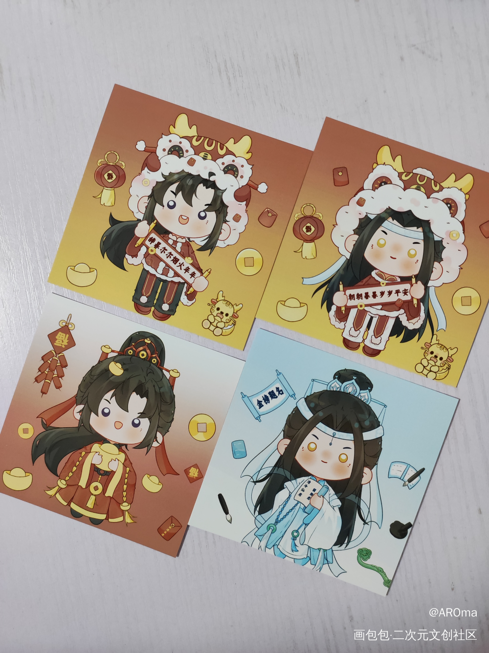 _魔道祖师无料返图绘画作品