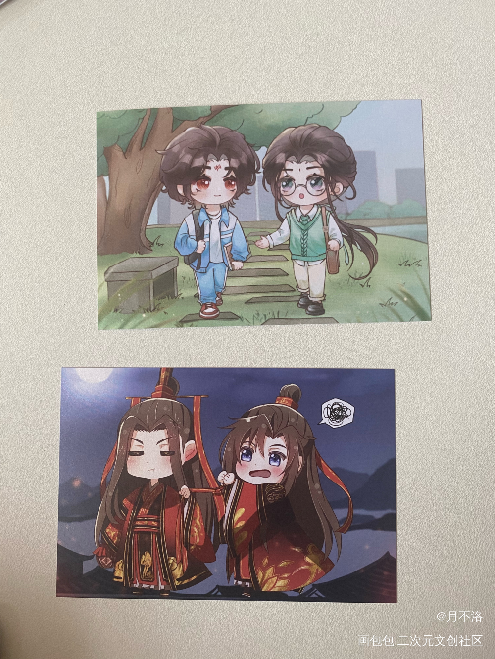 _人渣反派自救系统无料返图绘画作品