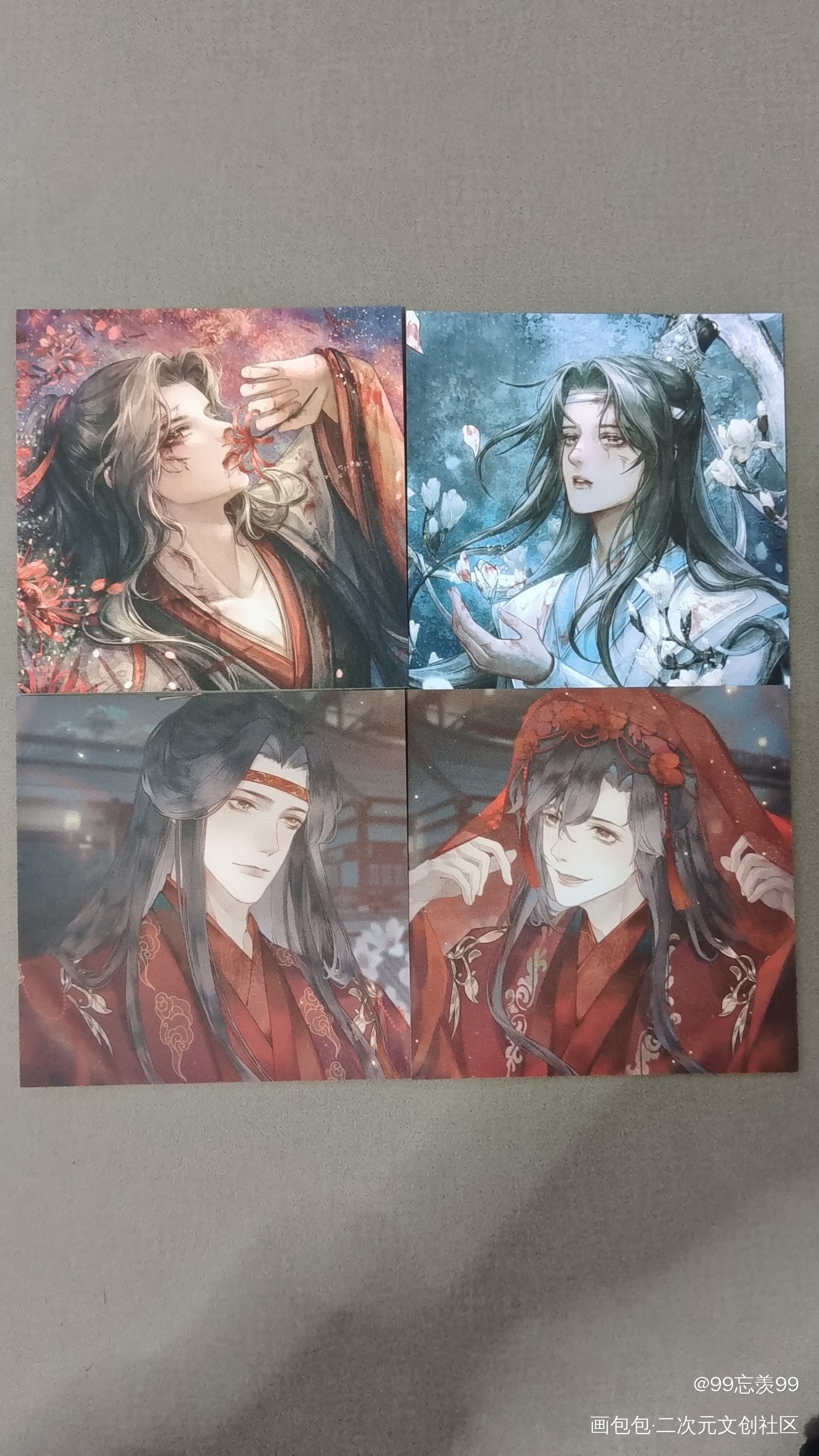 _魔道祖师无料返图绘画作品