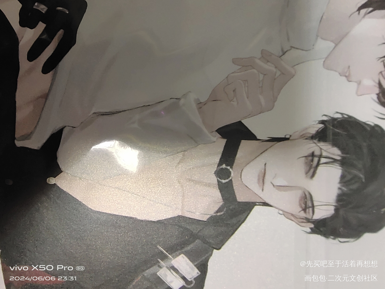_188男团无料返图绘画作品