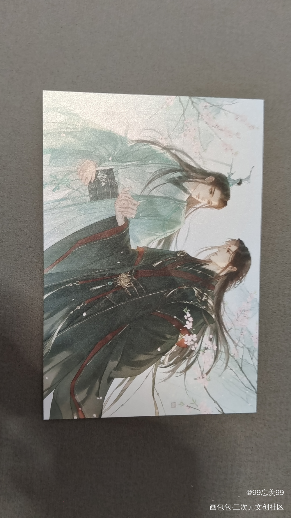 _人渣反派自救系统无料返图绘画作品