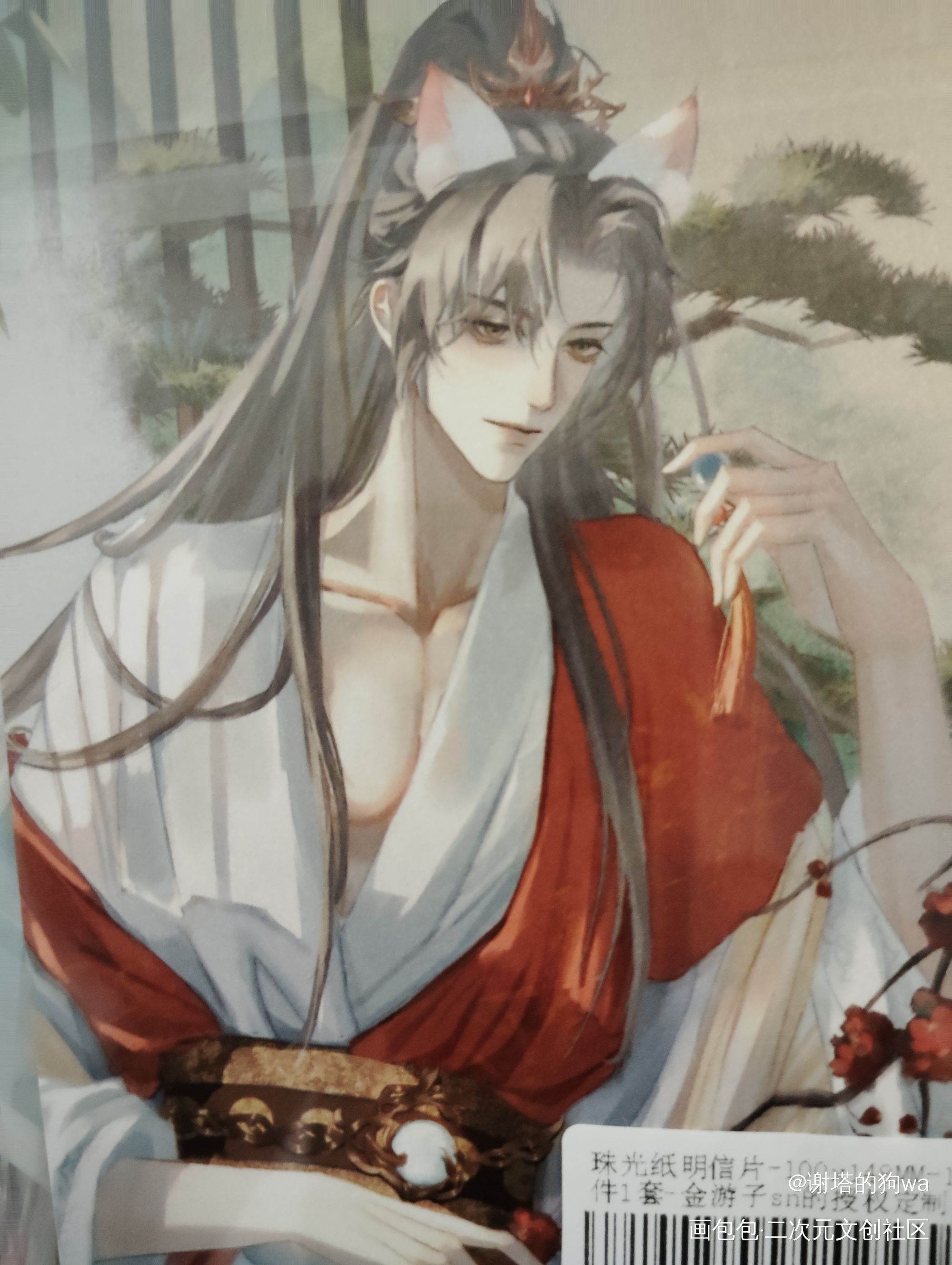 感谢太太！_魔道祖师授权返图绘画作品