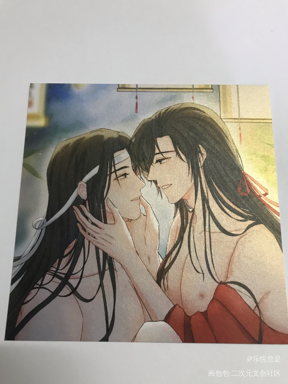 _魔道祖师无料返图绘画作品
