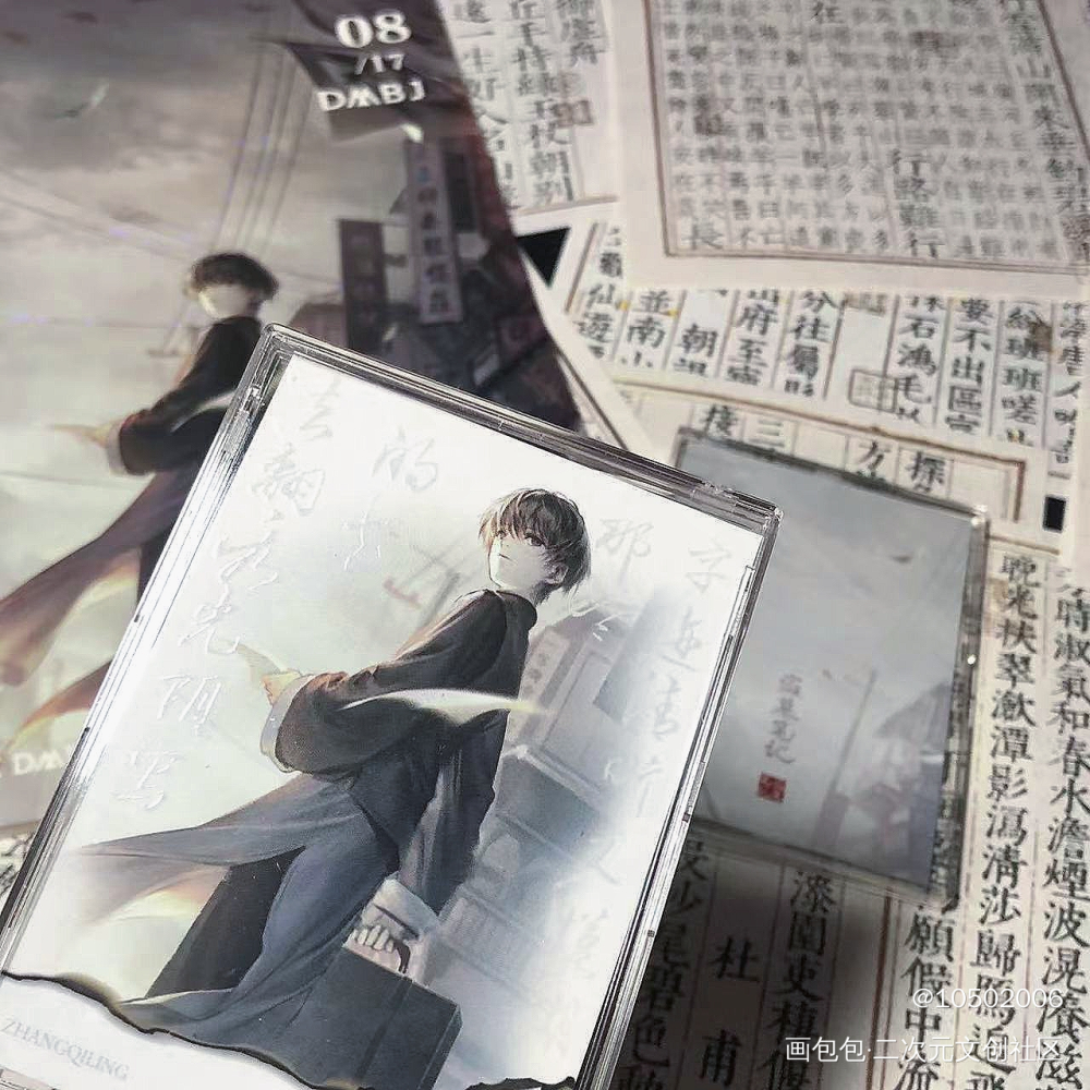 _通贩返图绘画作品