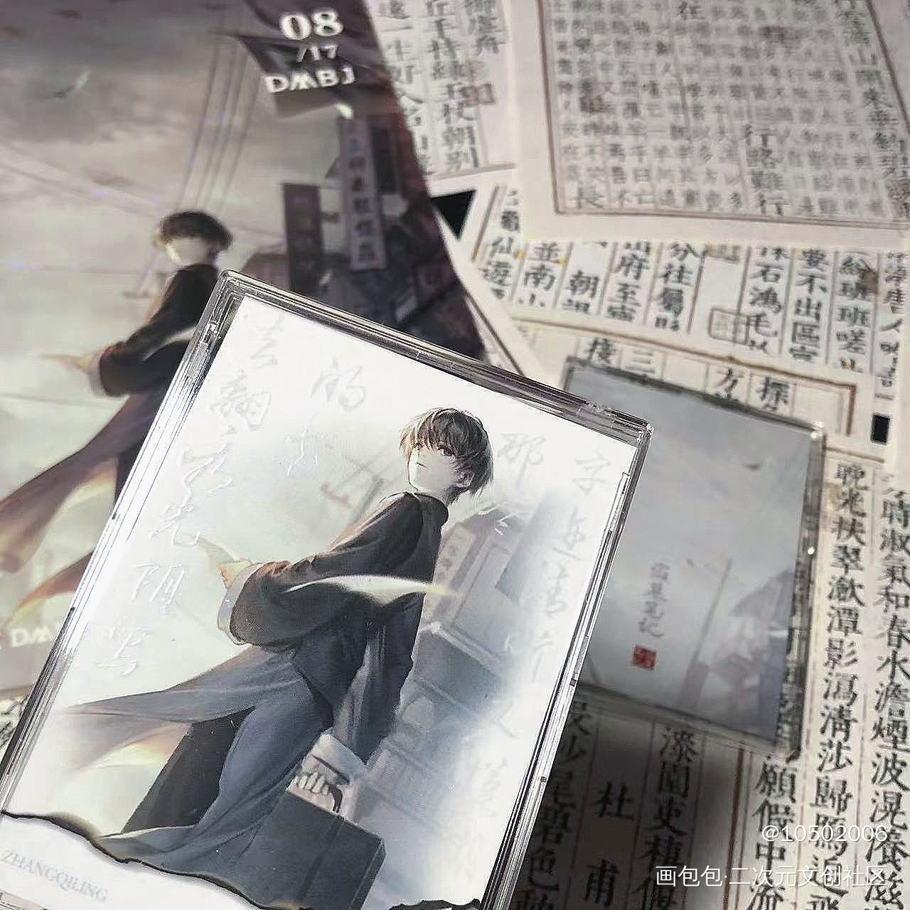 _通贩返图绘画作品