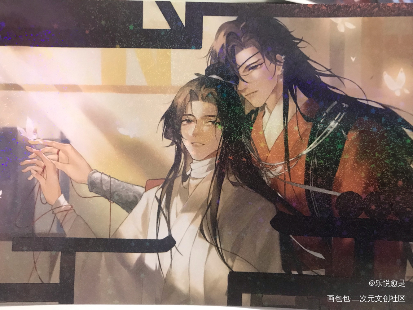 _天官赐福无料返图绘画作品
