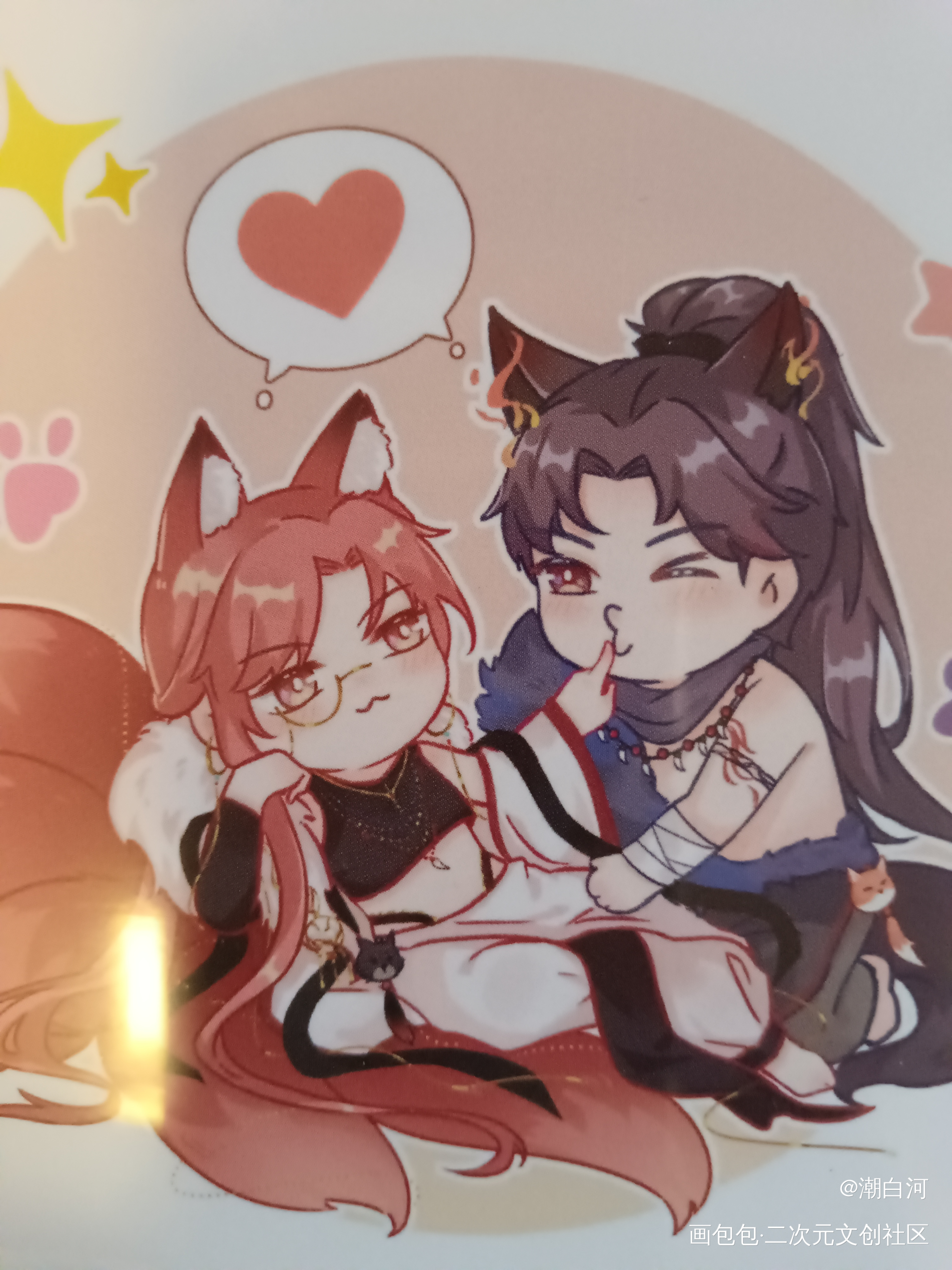 _188男团无料返图绘画作品