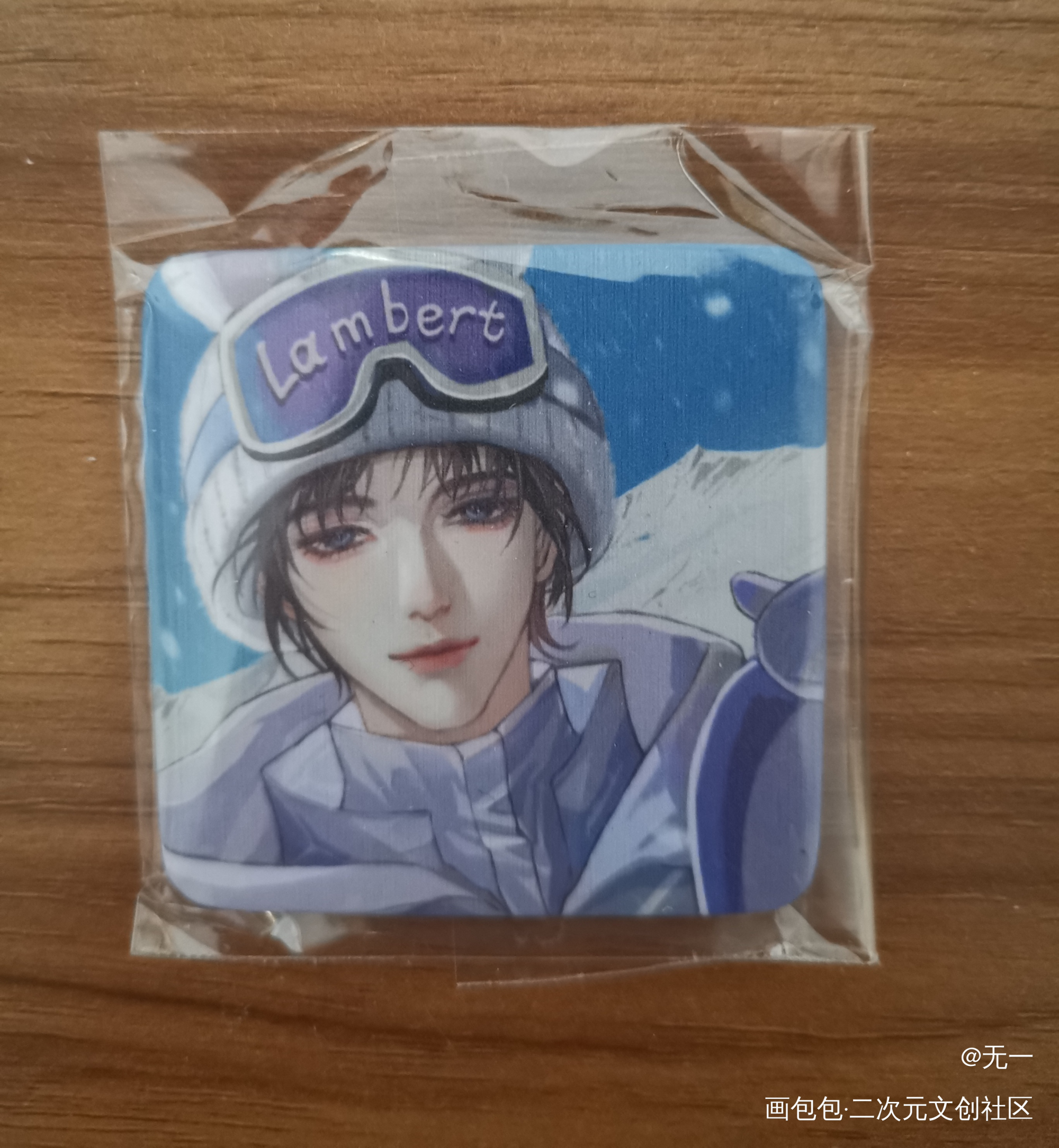 _188男团无料返图绘画作品