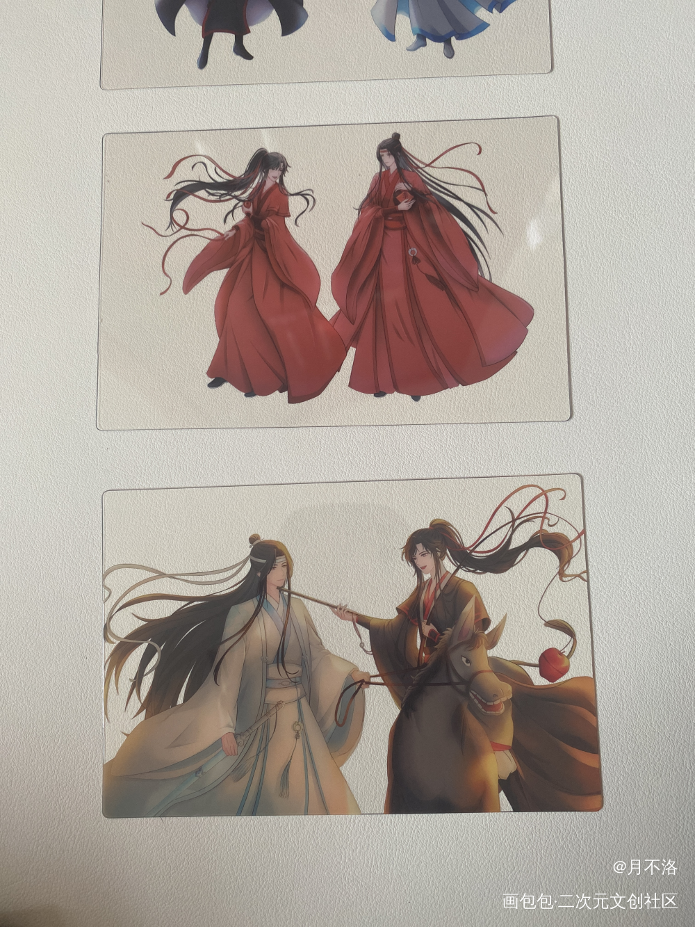 _魔道祖师无料返图绘画作品