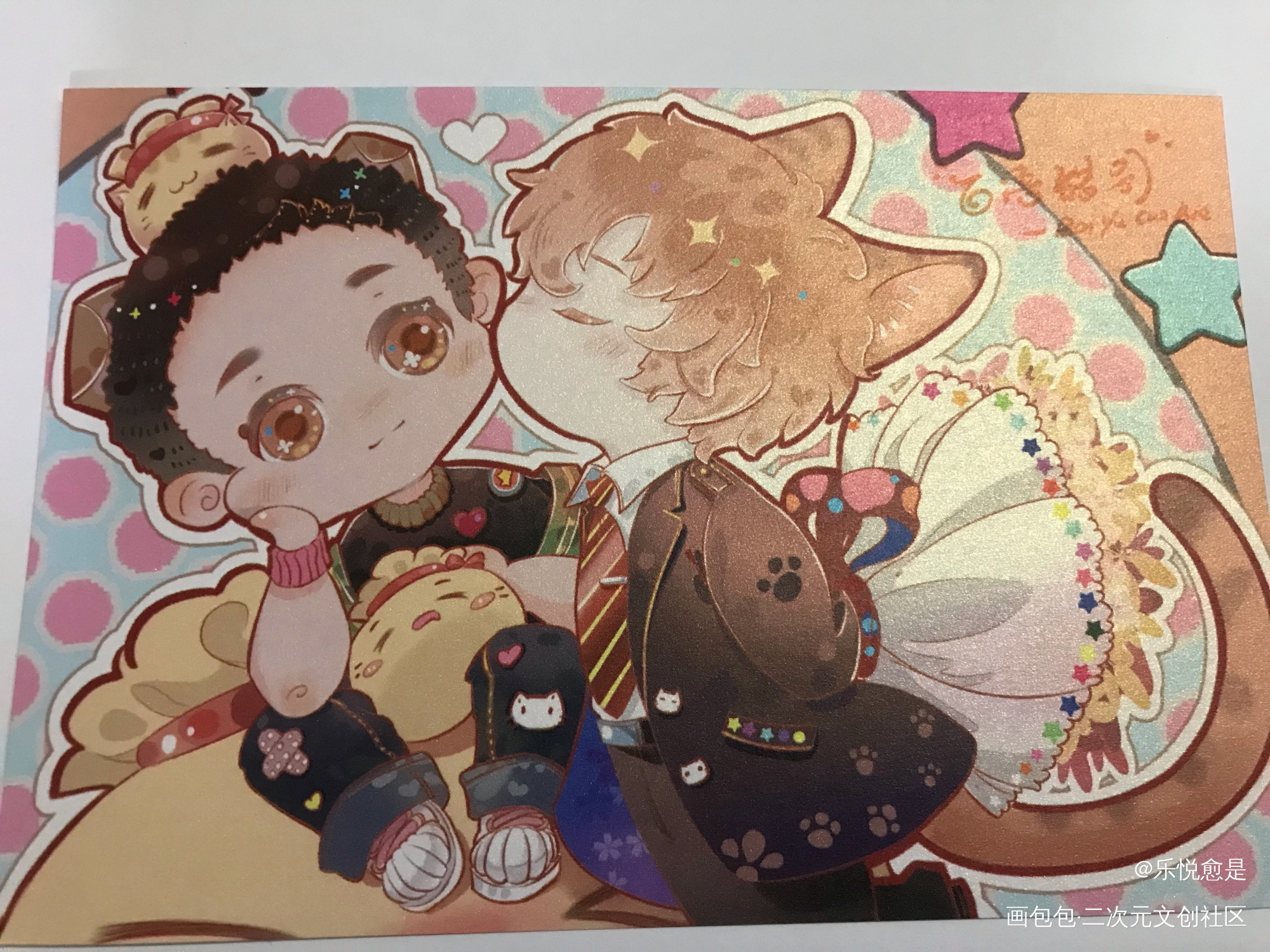 _老婆孩子热炕头无料返图绘画作品