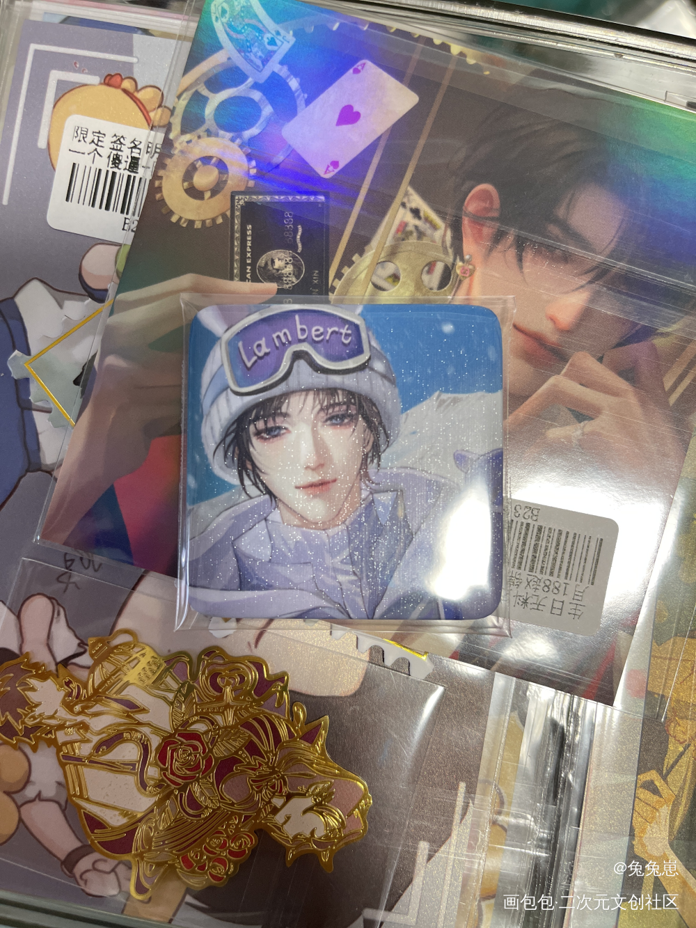 _188男团无料返图绘画作品