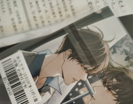 感谢太太！_绘画作品