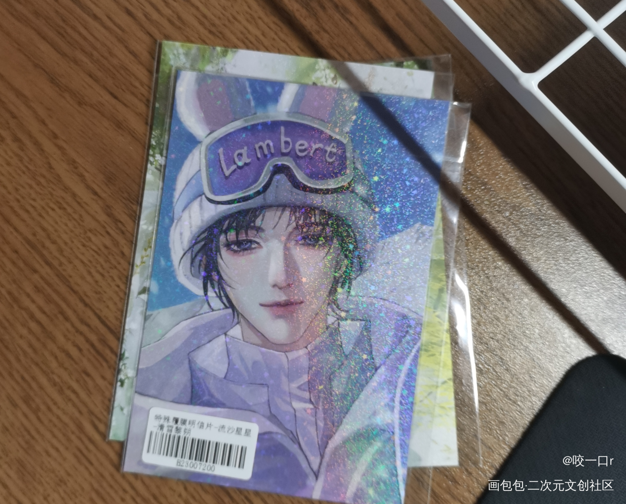 _188男团无料返图绘画作品