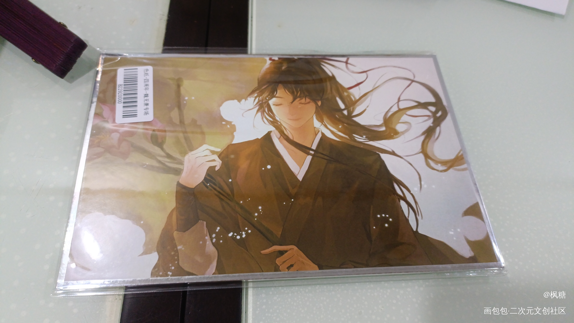 _魔道祖师无料返图绘画作品